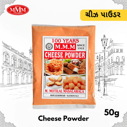 Cheese Powder | Creamy & Flavorful |