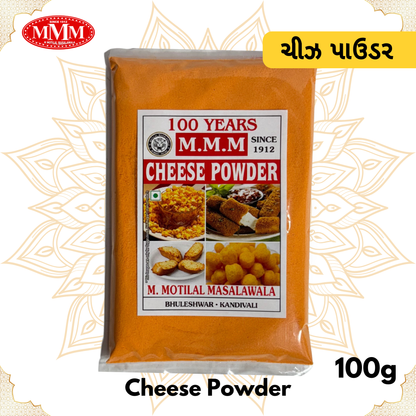Cheese Powder | Creamy & Flavorful | 50, 100g, 200g, 500g