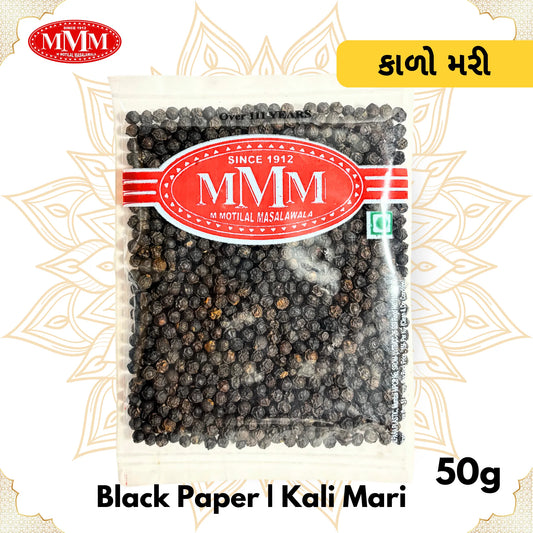 Black Pepper( Kala Mari ) | Kali Mirch Powder 50g,100g, 250g