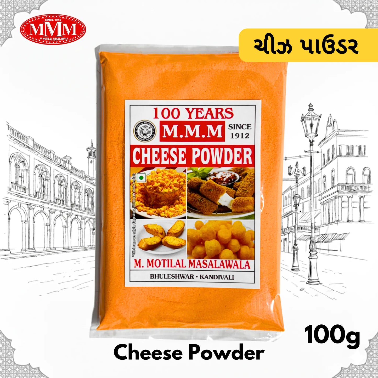 Cheese Powder | Creamy & Flavorful |
