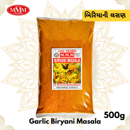 Garlic Biryani Masala | Bold & Aromatic Spice Blend | 50g, 100g, 200g, 500g