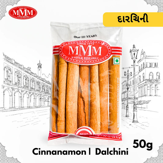 Cinnamon Sticks | Taj Dalchini Round