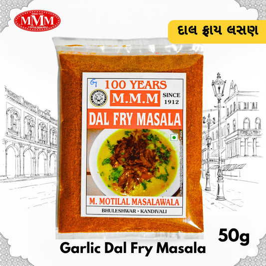 Dal Fry Masala with Garlic | Authentic Indian Spice Blend |