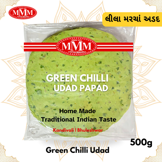 Green Chilli Udad Papad | Homemade  | Authentic Spicy Indian Snack | 500g