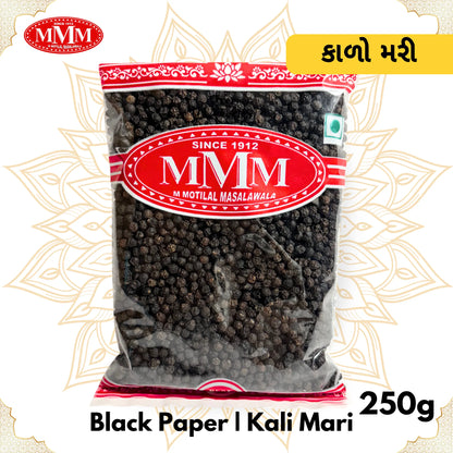 Black Pepper( Kala Mari ) | Kali Mirch Powder 50g,100g, 250g