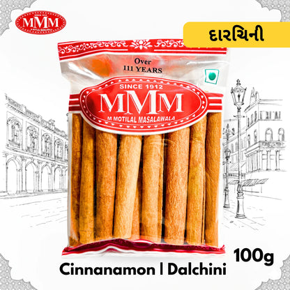 Cinnamon Sticks | Taj Dalchini Round