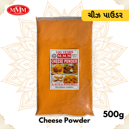 Cheese Powder | Creamy & Flavorful | 50, 100g, 200g, 500g