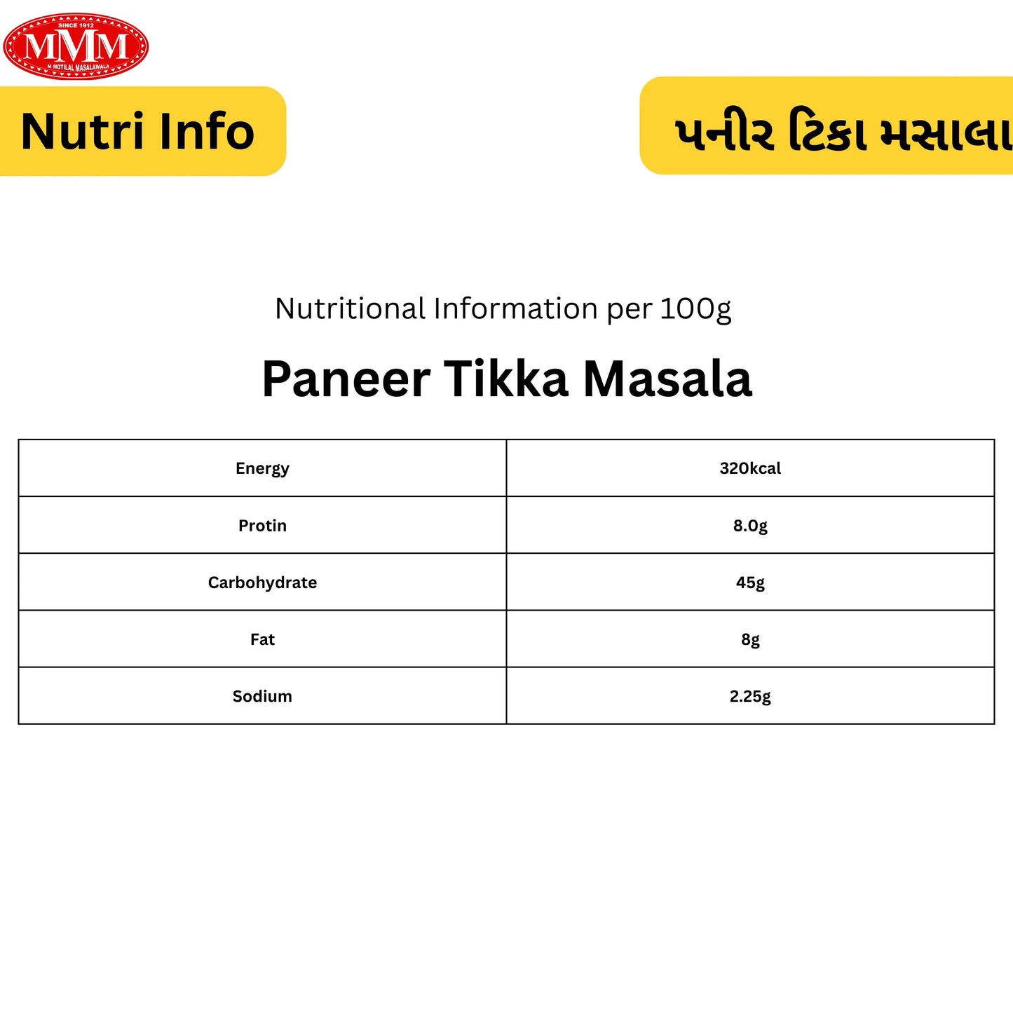 Paneer Tikka Masala | Authentic Tandoori Flavor|