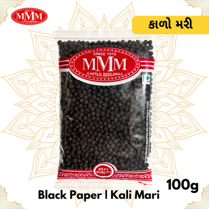 Black Pepper( Kala Mari ) | Kali Mirch Powder 50g,100g, 250g