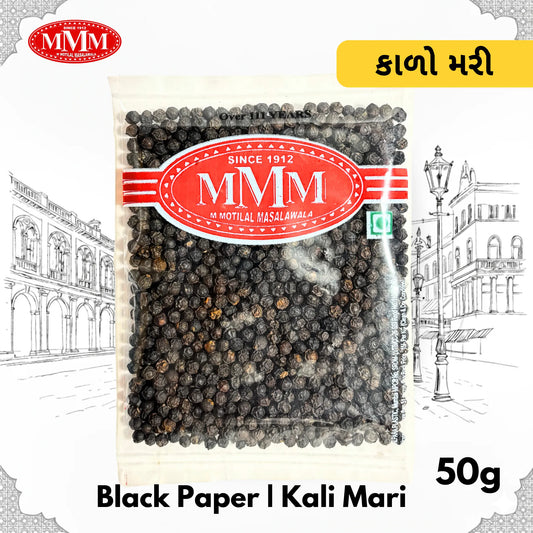 Black Pepper( Kala Mari ) | Kali Mirch