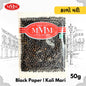 Black Pepper( Kala Mari ) | Kali Mirch