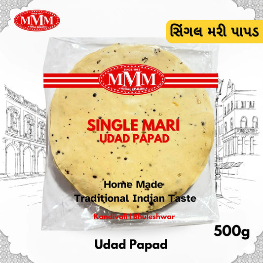 Single Mari Udad Papapd | Homemade