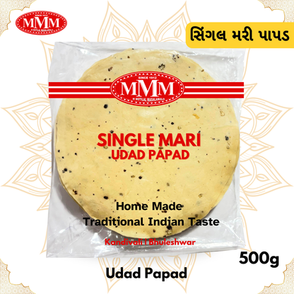 Single Mari Udad Papapd | Homemade | Perfect for Snacks & Meals | 500g