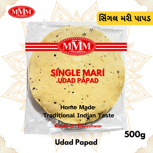 Single Mari Udad Papapd | Homemade | Perfect for Snacks & Meals | 500g