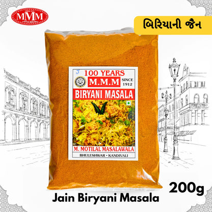 Jain Biryani Masala | No Onion No Garlic | Authentic Flavor |