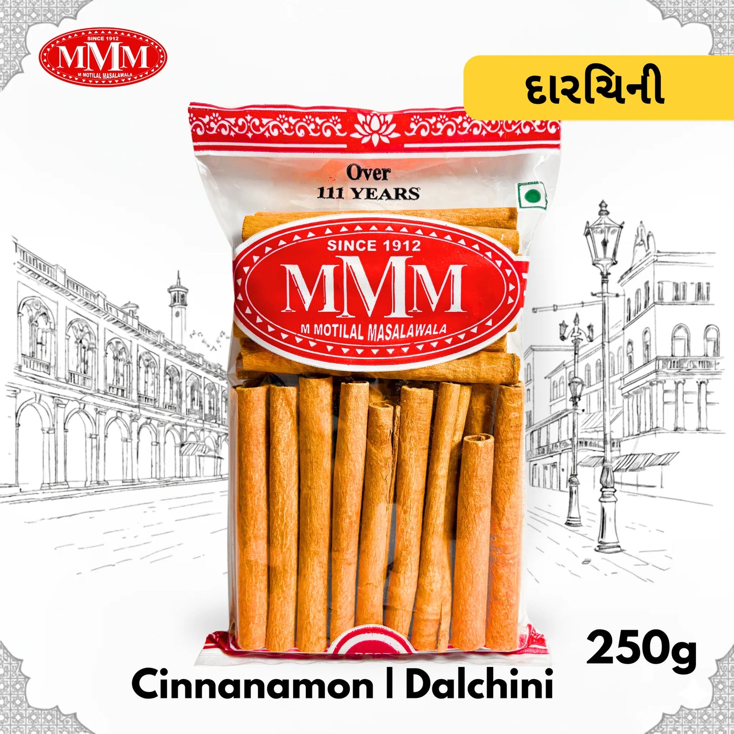 Cinnamon Sticks | Taj Dalchini Round
