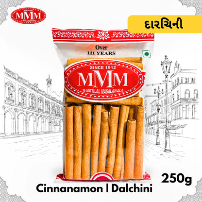 Cinnamon Sticks | Taj Dalchini Round