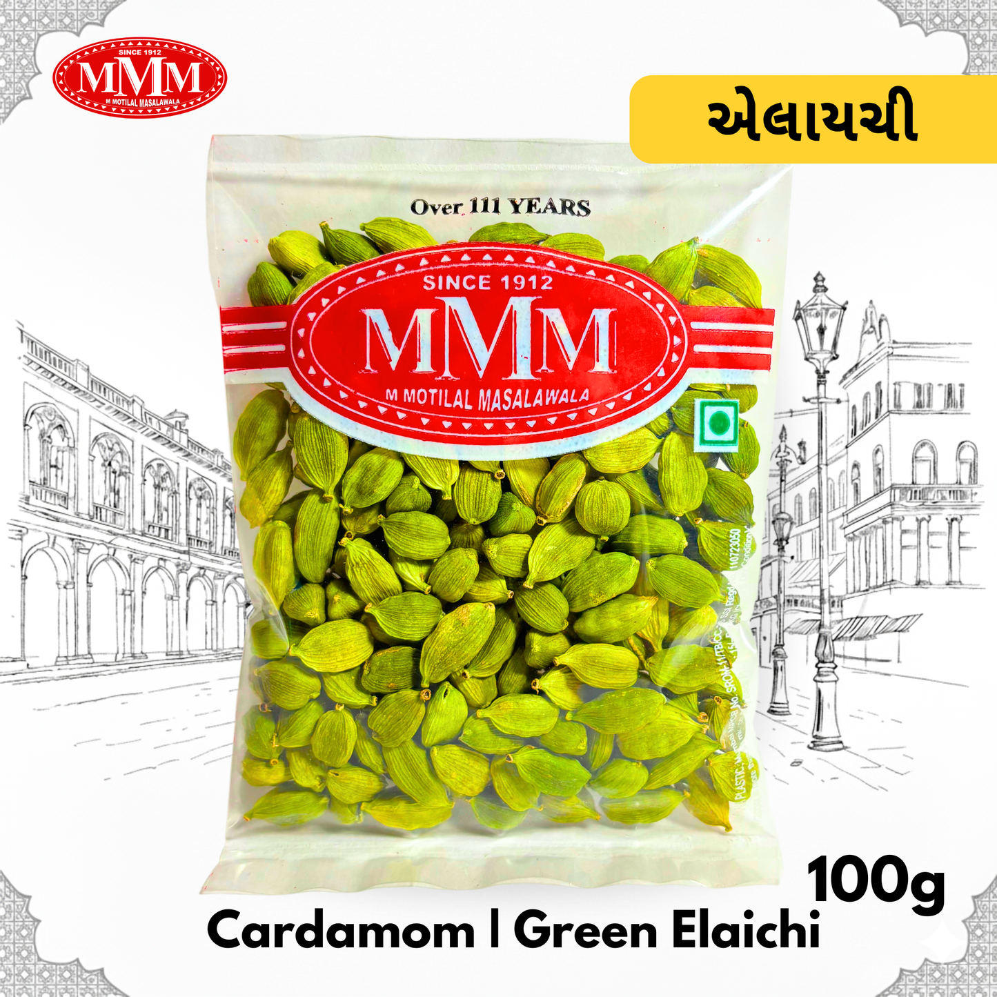 Cardomom/ Green Ealichi  | 100% Pure Elaichi
