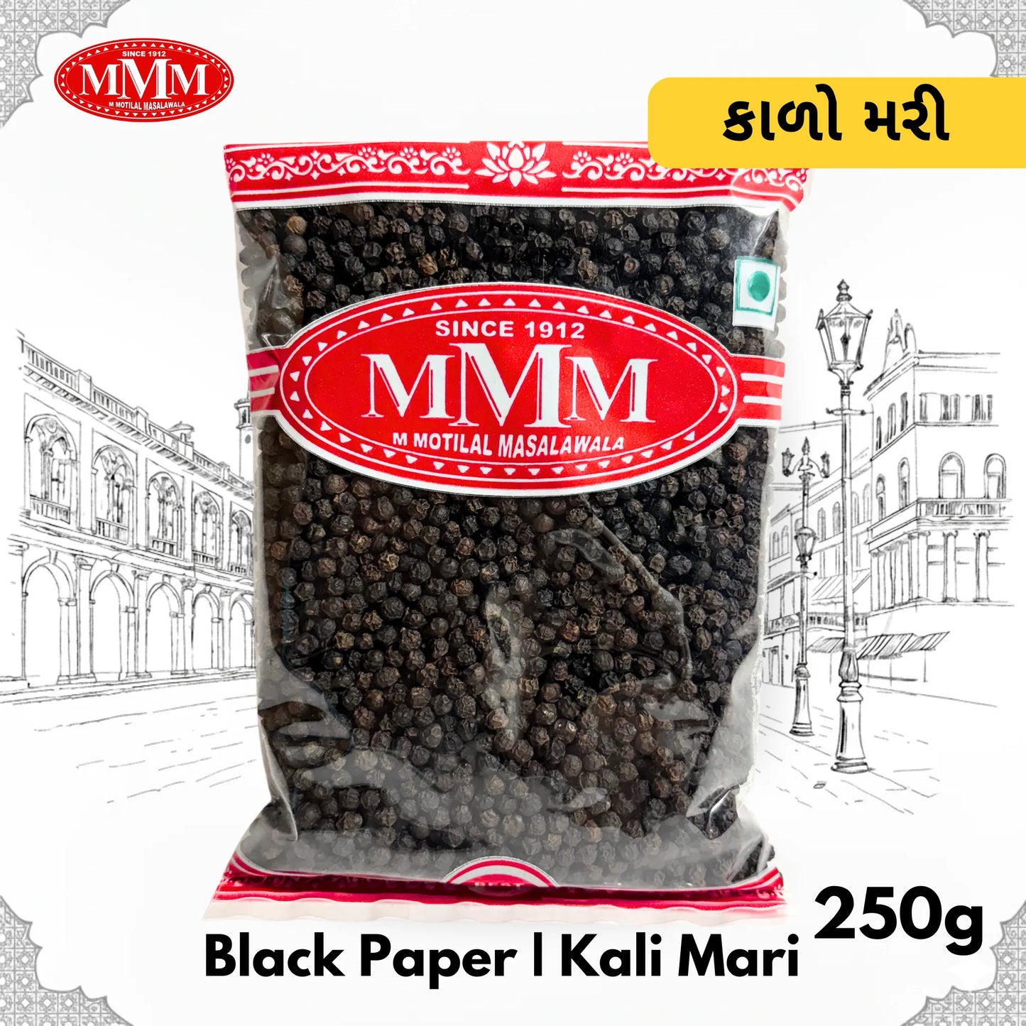 Black Pepper( Kala Mari ) | Kali Mirch