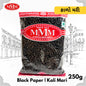 Black Pepper( Kala Mari ) | Kali Mirch