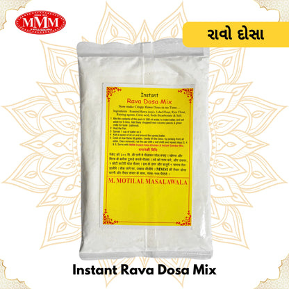 Instant Rava Dosa Mix | Ready to Cook | 200g