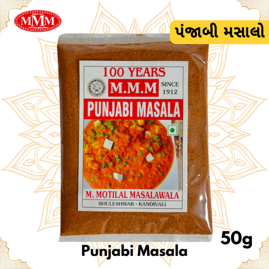 Punjabi Masala | Traditional North Indian Blend for Curries & Gravies | 50g, 100g, 200g, 500g