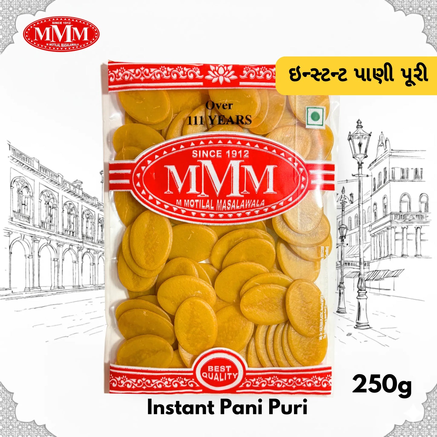 Instant Pani puri | Fry or Bake | Golgappe  Ready made packets