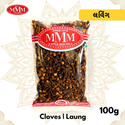 Whole Cloves (Lavang) | Premium Quality | 50g, 100g, 250g