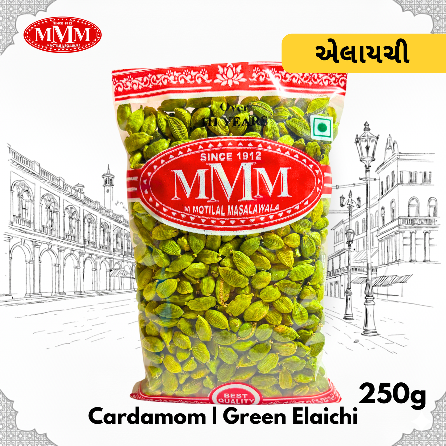 Cardomom/ Green Ealichi  | 100% Pure Elaichi