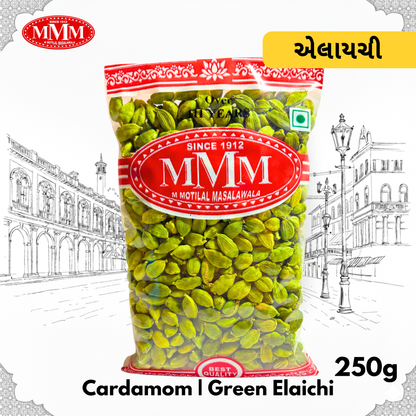 Cardomom/ Green Ealichi  | 100% Pure Elaichi