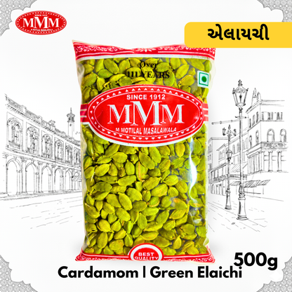 Cardomom/ Green Ealichi  | 100% Pure Elaichi