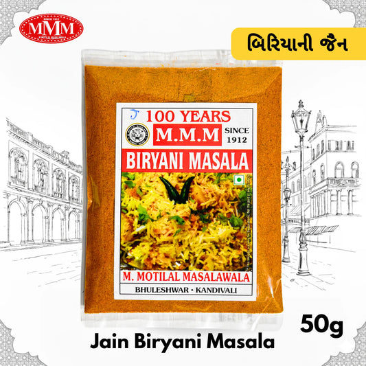 Jain Biryani Masala | No Onion No Garlic | Authentic Flavor |