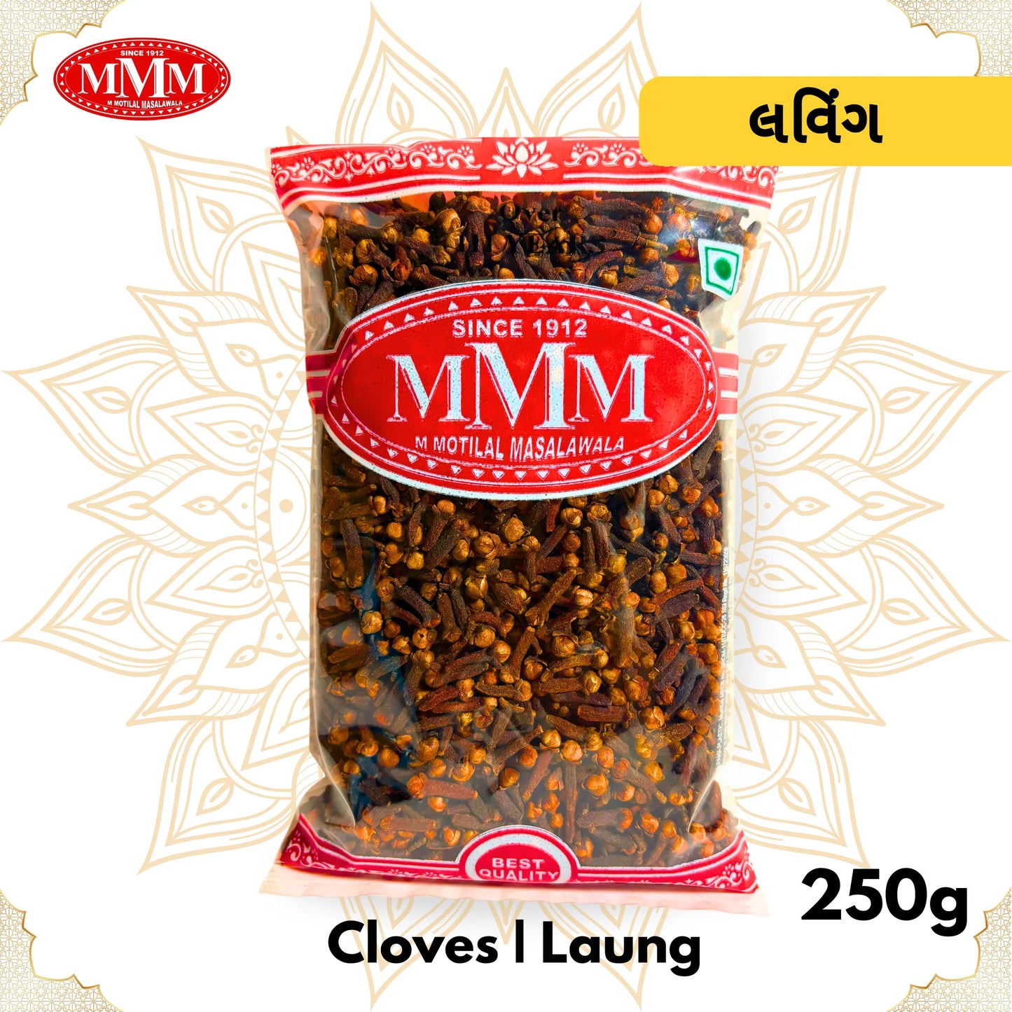 Whole Cloves (Lavang) | Premium Quality | 50g, 100g, 250g