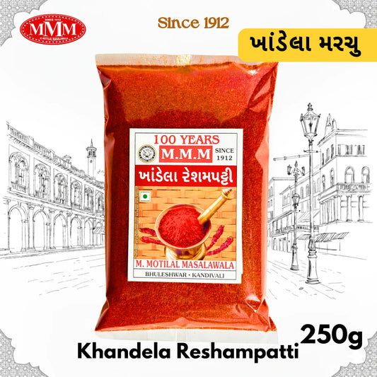 Reshampatti Chili Powder | 100% Organic Quality Chilli Powder