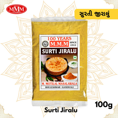 Surti Jeeralu Masala | Authentic Cumin Spice Blend | 50g, 100g, 200g, 500g