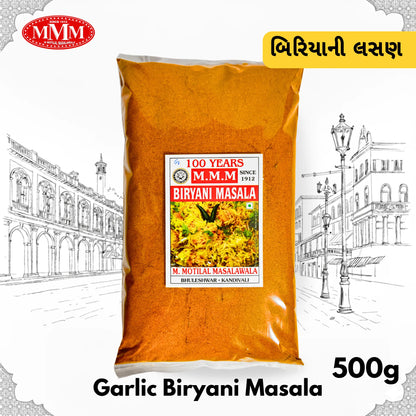 Garlic Biryani Masala | Bold & Aromatic Spice Blend | 50g, 100g, 200g,500g