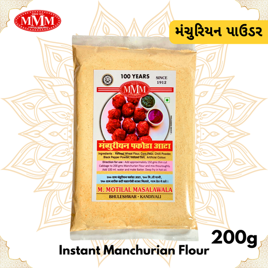 Manchurian Bhajia Mix | Ready To Cook |  200g
