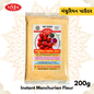Manchurian Bhajia Mix | Ready To Cook |  200g