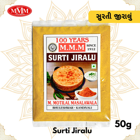 Surti Jeeralu Masala | Authentic Cumin Spice Blend | 50g, 100g, 200g, 500g