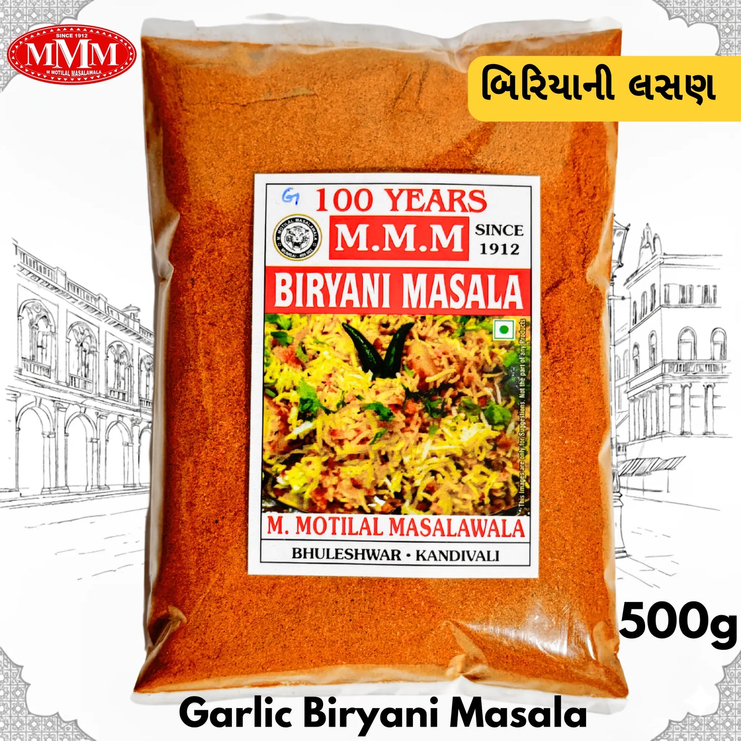 Dal Fry Masala with Garlic | Authentic Indian Spice Blend |