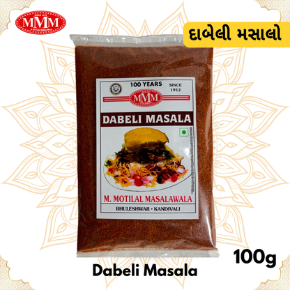 Dabeli Masala | Authentic Kutchi Dabeli Spice Blend | 50g, 100g, 200g, 500g