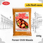 Paneer Chilli Masala Garlic Special | Indo-Chinese Spice Mix |