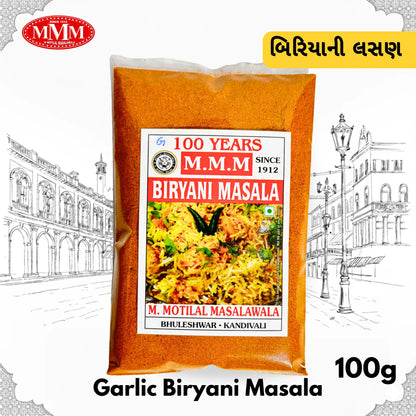 Garlic Biryani Masala | Bold & Aromatic Spice Blend | 50g, 100g, 200g,500g