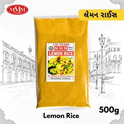 Lemon Rice Masala | Tangy & Aromatic Spice Blend |