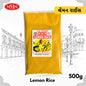 Lemon Rice Masala | Tangy & Aromatic Spice Blend |