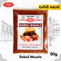 Dabeli Masala | Authentic Kutchi Dabeli Spice Blend