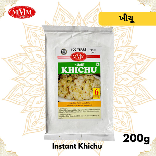 Instant Khichu Mix | Ready Mix | Healthy & Tasty | 200g