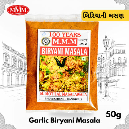 Garlic Biryani Masala | Bold & Aromatic Spice Blend | 50g, 100g, 200g,500g
