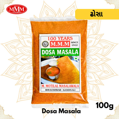 Dosa Masala | Authentic South Indian Flavor | 50g, 100g, 200g, 500g