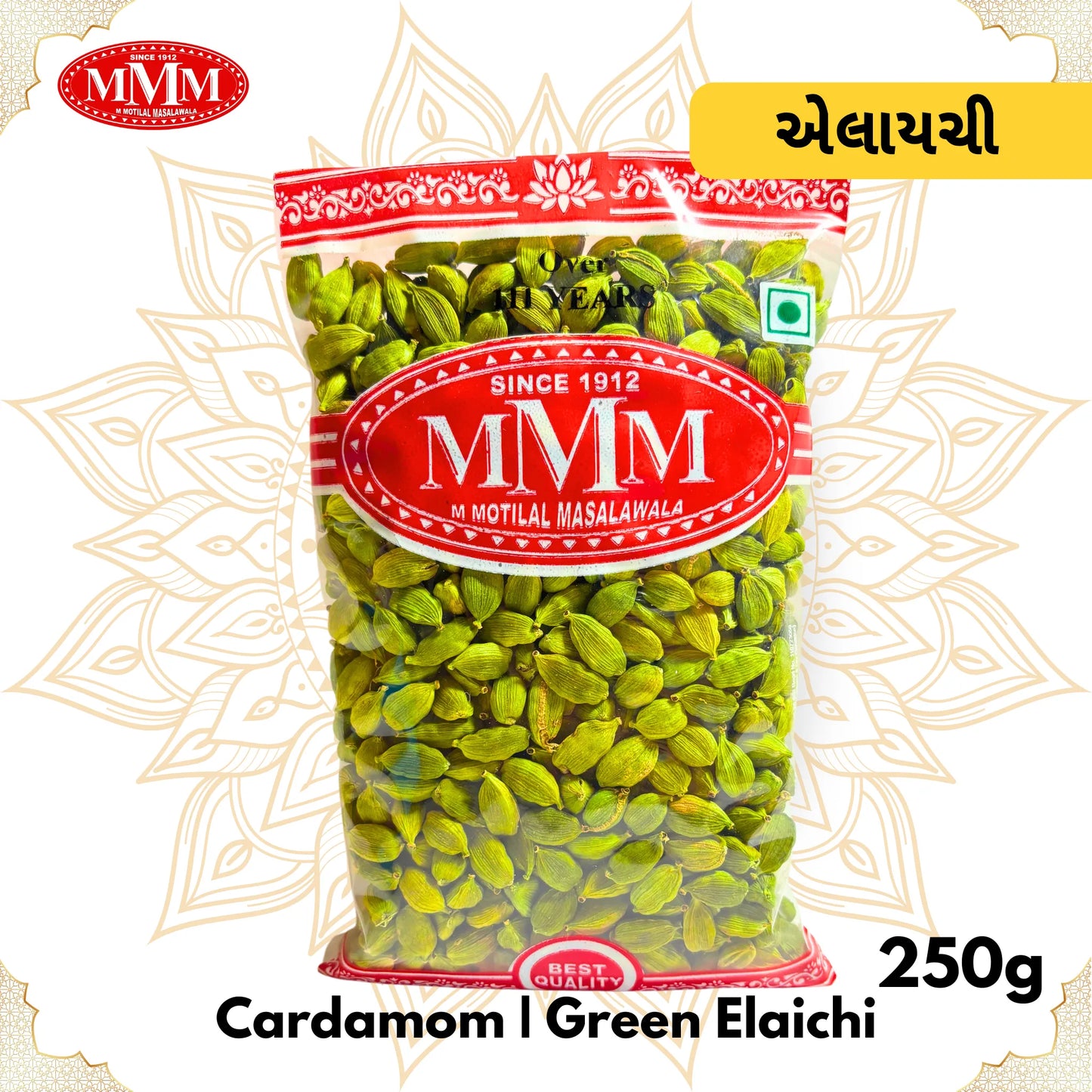 Cardomom/ Green Ealichi  | 100% Pure Elaichi | 100g,250g,500g